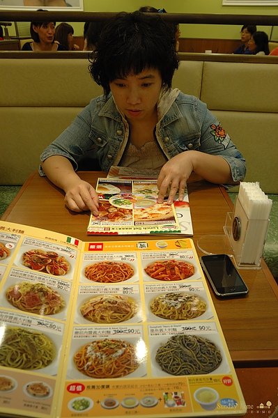 20101018 統一阪急 UNIQLO / Saizeriya 義大利麵  一日遊 【宜蘭民宿】Sunday Home
