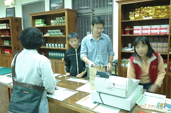 20101122 台灣紅茶博物館 【宜蘭民宿】Sunday Home