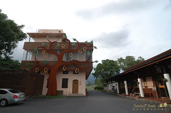 【宜蘭旅遊景點推薦】橘之鄉形象蜜餞館 【宜蘭民宿】Sunday Home