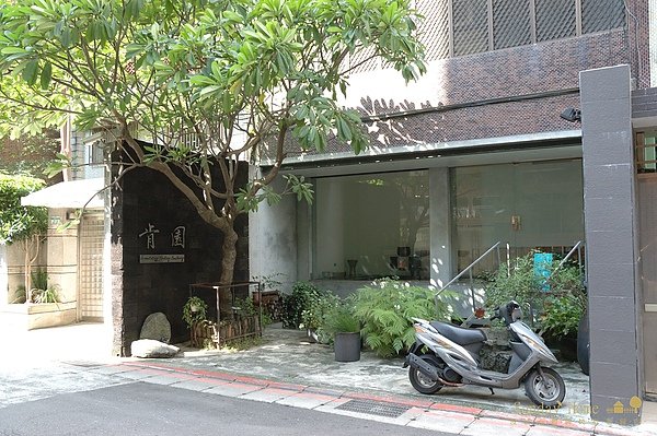 肯園 香覺戲體 SPA 初體驗身心療程 【宜蘭民宿】Sunday Home