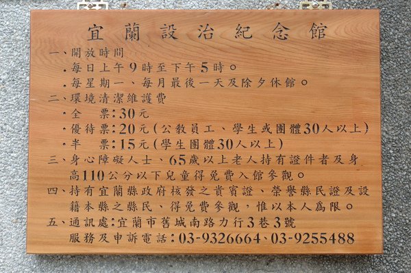 DSC_1945.jpg