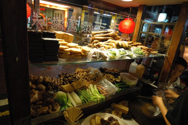20090809 羅東夜市巡禮-王老吉滷味 【宜蘭民宿】Sunday Home