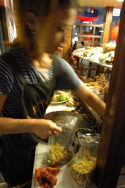 20090809 羅東夜市巡禮-王老吉滷味 【宜蘭民宿】Sunday Home