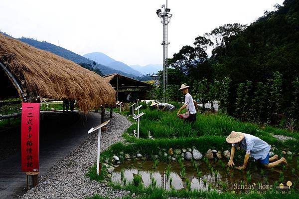 2011 綠色博覽會 【宜蘭民宿】Sunday Home