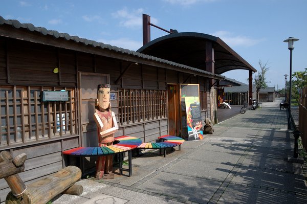 【宜蘭旅遊推薦】單車樂活遊 羅東運動公園/羅東林業文化園區 【宜蘭民宿】Sunday Home