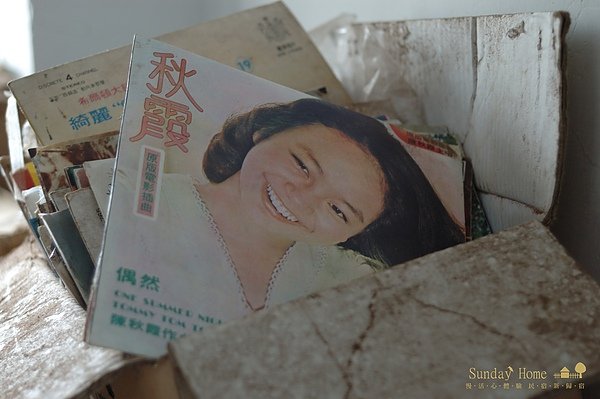 20111123  日月老茶廠 【宜蘭民宿】Sunday Home