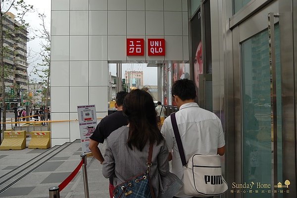 20101018 統一阪急 UNIQLO / Saizeriya 義大利麵  一日遊 【宜蘭民宿】Sunday Home