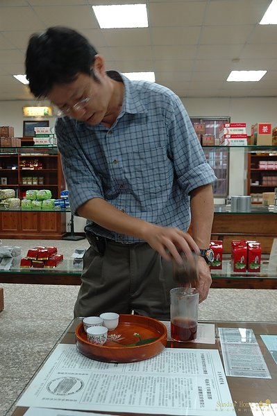 20101122 台灣紅茶博物館 【宜蘭民宿】Sunday Home