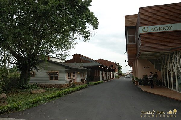 【宜蘭旅遊景點推薦】橘之鄉形象蜜餞館 【宜蘭民宿】Sunday Home