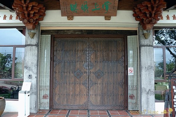 【宜蘭美食推薦】掌上明珠會館 【宜蘭民宿】Sunday Home