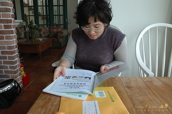 20101026 國泰醫院全身健檢 【宜蘭民宿】Sunday Home