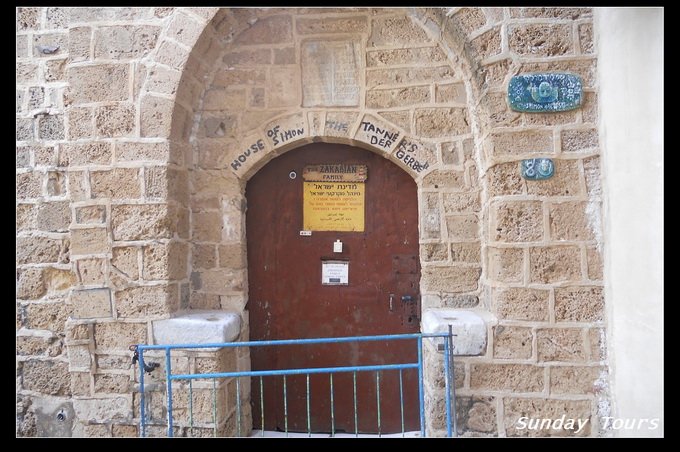 nEO_IMG_House of Simon the Tanner in Jaffa_調整大小