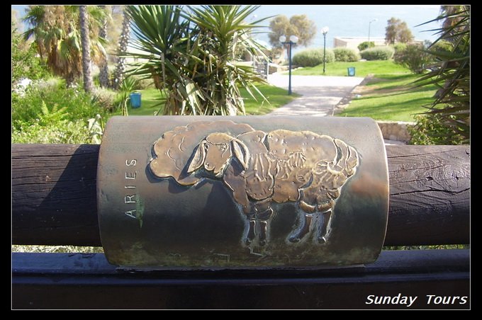 nEO_IMG_PikiWiki_Israel_14045_Zodiac_on_the_Wishing_Bridge_in_Old_Jaffa_調整大小