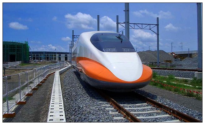 TAIWAN &apos;s THSR.jpg