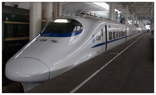 China-CRH.jpg