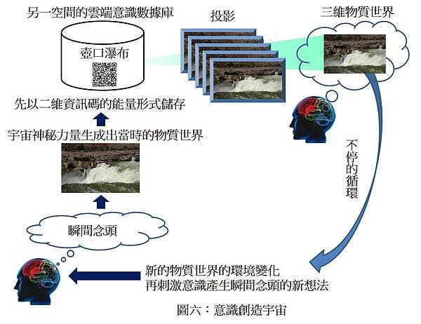 圖片6.jpg