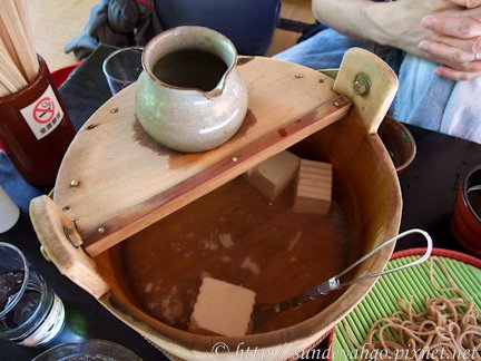 湯豆腐