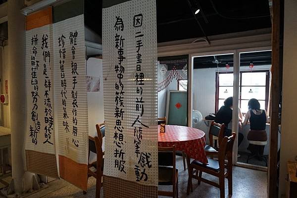 DSC03497_調整大小