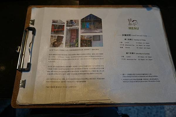 DSC03357_調整大小