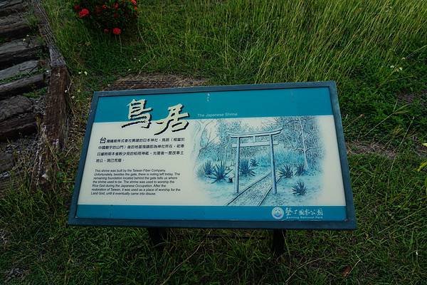 DSC03866_調整大小