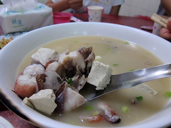 深海鮮魚湯.jpg
