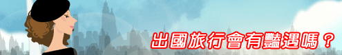 495x80.gif