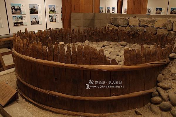 名古屋 (1014).jpg