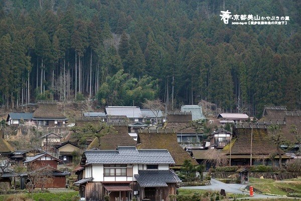 久や民宿早餐(1004)