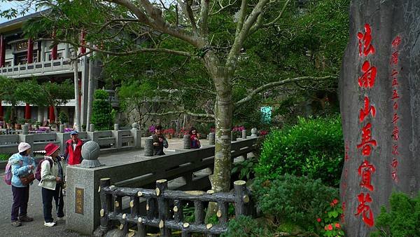 P1270849 (複製).JPG