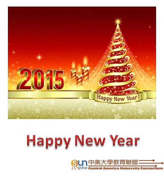 happy new year