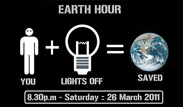 EARTH_hour_2011-