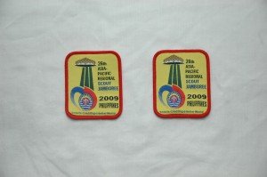 26th_apr_jamboree_patch_100-300x199.jpg