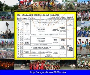 exhibit-jambo-programme4-300x250.jpg