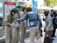 scouts_in_japan_collect_money_articleimage.jpg