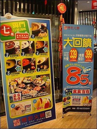 20130621-01