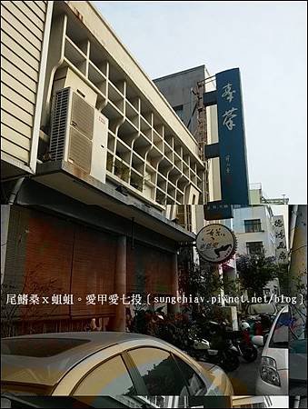 20140415-01.jpg