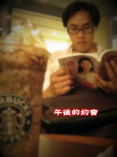 date.jpg