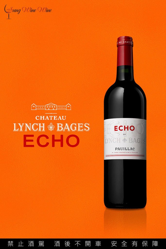 SWW-Echo-de-Lynch-Bages.jpg