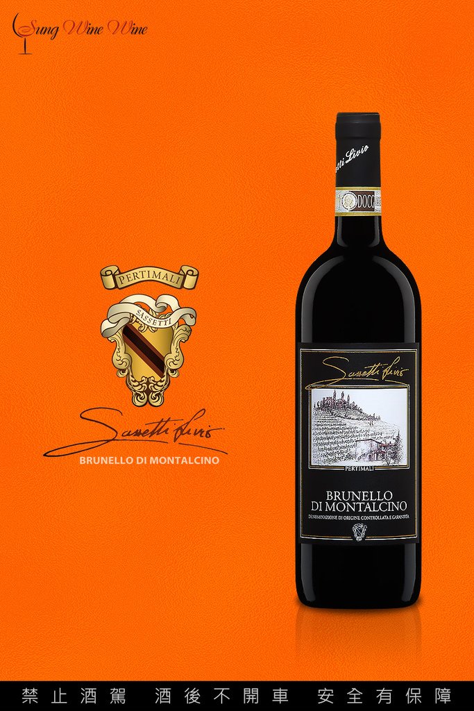 SWW-Brunello-di-Montalcino,-Sassetti-Livio-Pertimali.jpg