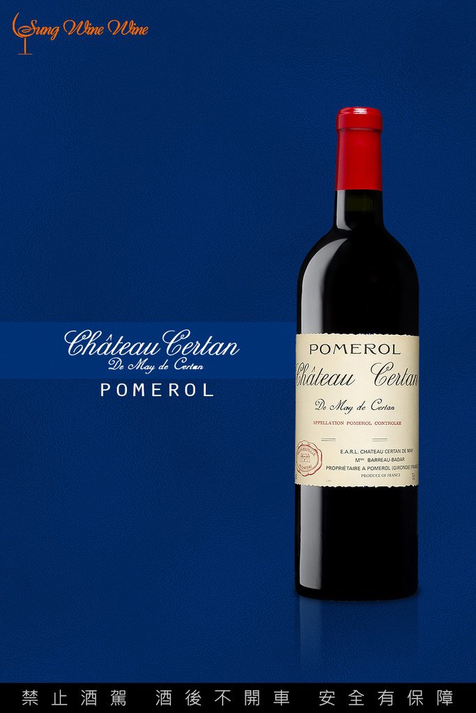 SWW-Certan-de-May,-Pomerol.jpg