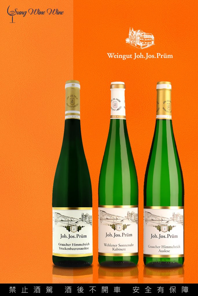 SWW-Weingut Joh. Jos. Prum.jpg