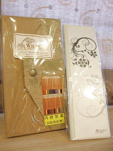 文具展19.JPG