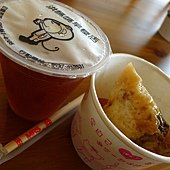 P1010044.JPG