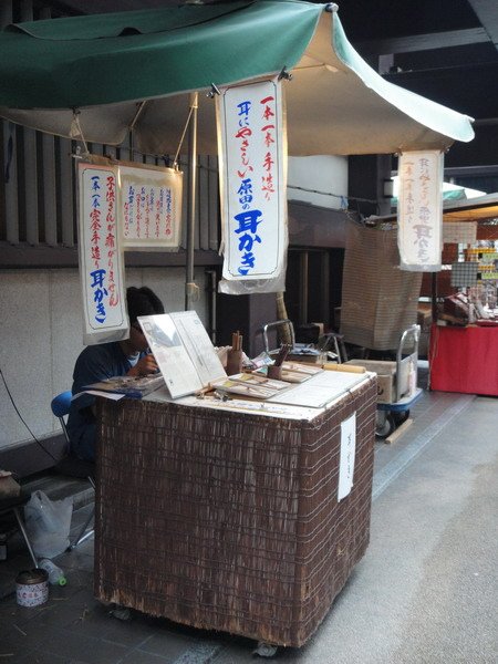 DSC01015_調整大小.JPG
