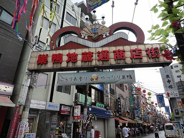 DSC00976_調整大小.JPG