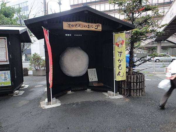 DSC00977_調整大小.JPG