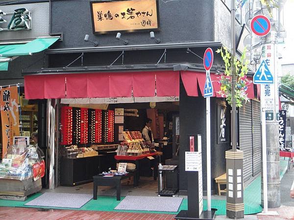 DSC00988_調整大小.JPG