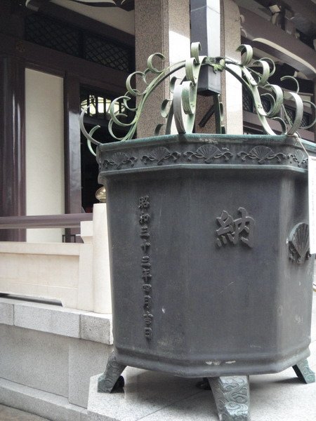 DSC01006_調整大小.JPG