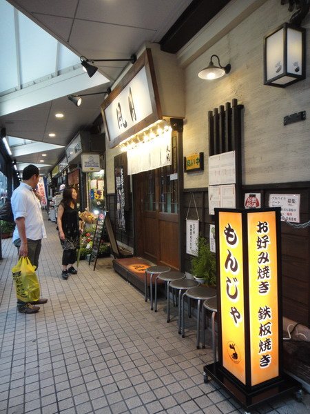 DSC01131_調整大小.JPG