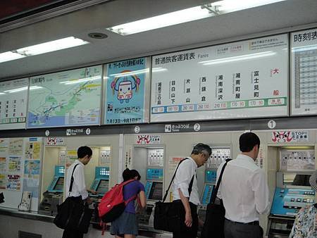 DSC01208_調整大小.JPG